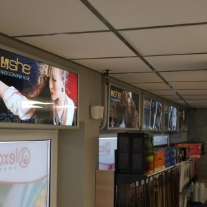 ns reklamdžja, izrada reklama, ledframe displaj