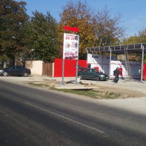 PUTOKAZNI ZNAK – TOTEM ns reklamdžija, izrada totem reklama