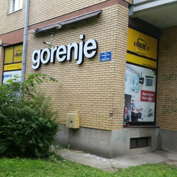 izrada 3d svetlecih reklama elbraco gorenje sombor