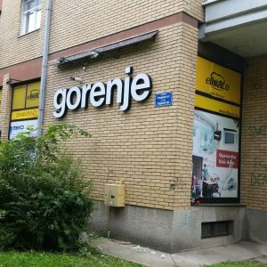 izrada 3d svetlecih reklama elbraco gorenje sombor