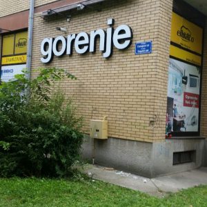 izrada 3d svetlecih reklama elbraco gorenje sombor