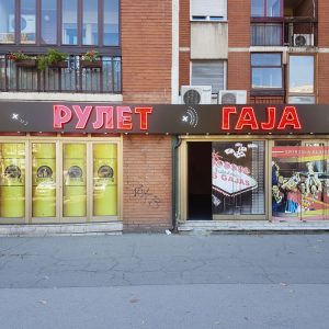 Izrada 3d slova, Novi Sad