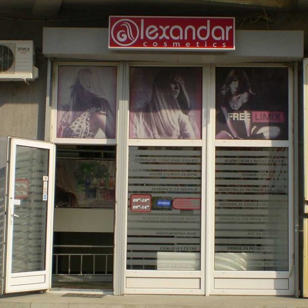 izrada-svetlecih-reklama-aleksandar-cosmetics-ns-reklamdzija
