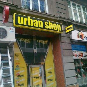 Izrada svetlecih displeja Beograd-2 svetleće reklame Beograd
