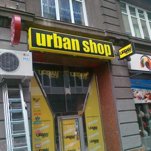 Izrada svetlecih displeja Beograd-3 svetleće reklame Beograd