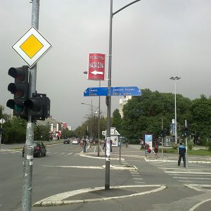 Poliklinika Nada Diva, Novi Sad, svetleća reklama (2) Poliklinika Nada Diva, Novi Sad, svetleća reklama (2)