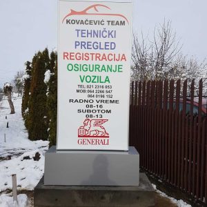 Izrada svetlecih totema, Novi Sad Izrada svetlecih totema, Novi Sad