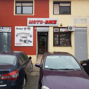 Novi Sad, ns reklamdžija