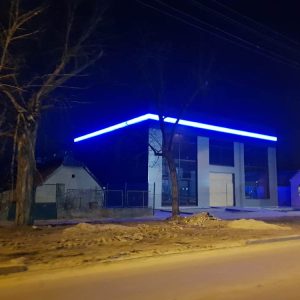 3D svetleća slova 3D svetleća slova