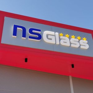 3D svetleće reklame, Novi Sad-1