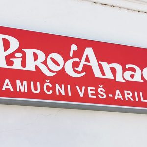 svetleci displej ns reklamdzija svetleci displej, ns reklamdzija, svetleće reklame Beograd