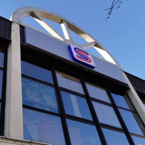 izrada 3D reklama, Novi Sad, Beograd