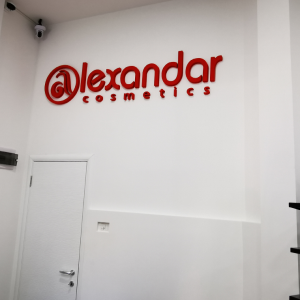 ns reklamdžija, izrada 3D reklama, 3D svetlece reklame, 3D slova