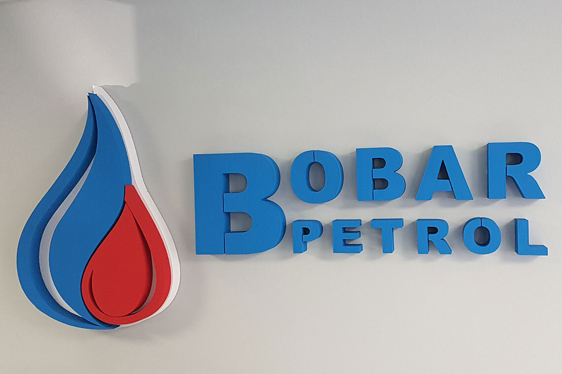 Bobar Petrol Izrada Svetle ih Reklama Bobar Petrol Izrada Svetle ih Reklama