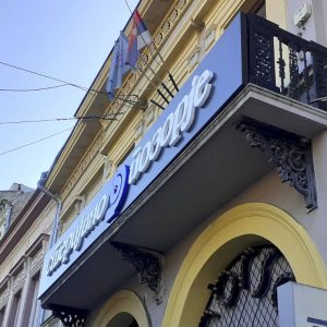 viber_image_2021-09-20_08-19-23-8388