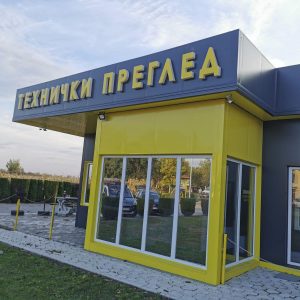 lider, tehnicki pregled, vrbas