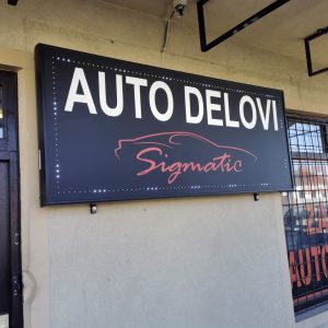 Auto delovi Sigmatic, Futog Auto delovi Sigmatic, Futog
