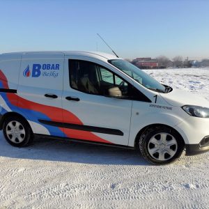 Autografika, NS reklamdzija Autografika, NS reklamdzija