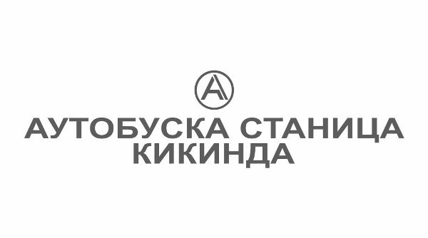 Autobuska stanica Kikinda
