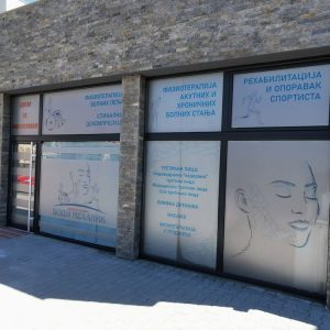 Bodi-mehanik-1 Bodi-mehanik-1