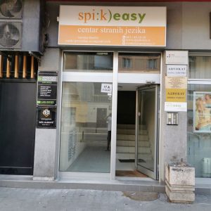 Centar-stranih-jezika-1 Centar-stranih-jezika-1