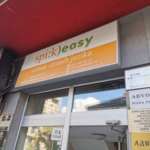 Centar-stranih-jezika-2 Centar-stranih-jezika-2