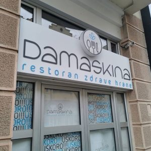 Damaskina-1 Damaskina-1