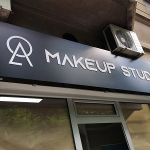 Makeup-1 Makeup-1