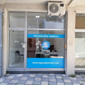 Sigma-prevodi-1 Sigma-prevodi-1