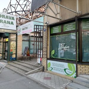 Zelenkovic-1 Zelenkovic-1