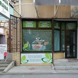 Zelenkovic-2 Zelenkovic-2