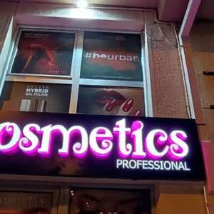 3D-slova,-NS-reklamdzija1