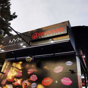 Brendiranje Izloga, NS Reklamdžija (3)