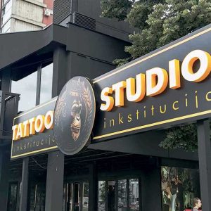 Inkstitucija - 3D slova (3)