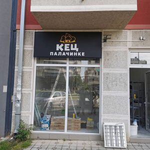 Kec-3 Kec-3