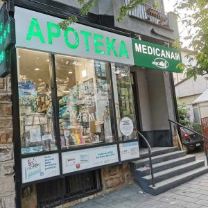 Svetleći displeji, Medicanam, Novi Pazar (1) Svetleći displeji, Medicanam, Novi Pazar (1)