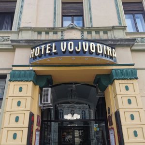 Hotel-Vojvodina-1