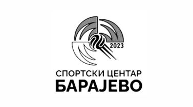 Sportski-centar-Barajevo