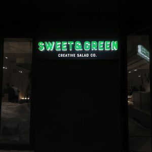 Sweet-Green-Beograd-2